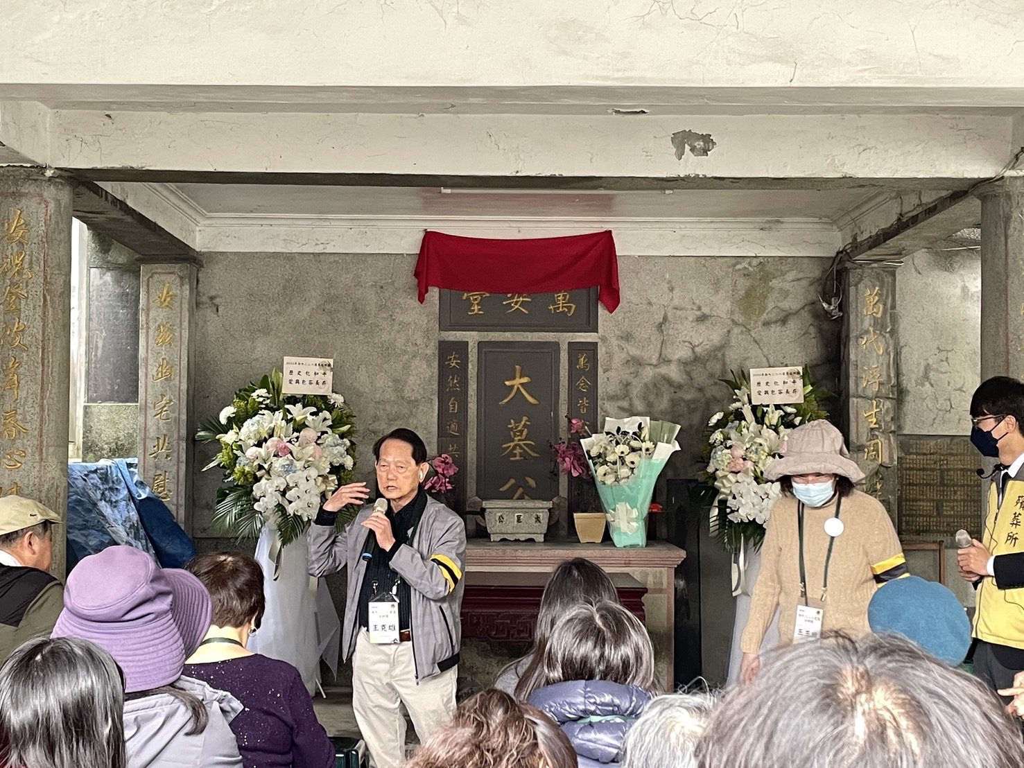 二二八遺屬返鄉團 基隆南榮公墓追思 二二八遺屬返鄉團 基隆南榮公墓追思