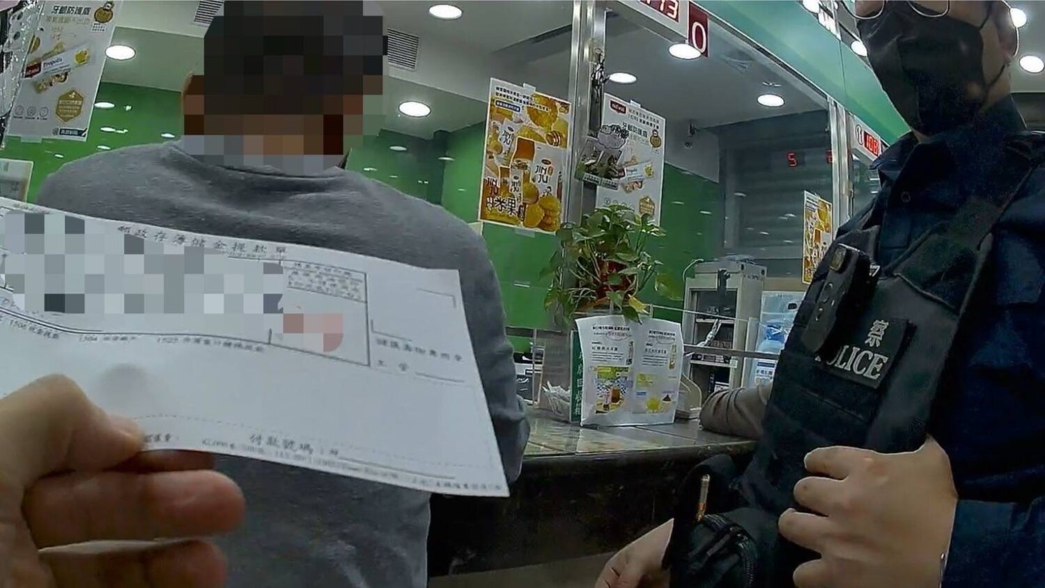 購屋陷阱頻傳 小港分局即時阻詐守住長者50萬養老金 購屋陷阱頻傳 小港分局即時阻詐守住長者50萬養老金