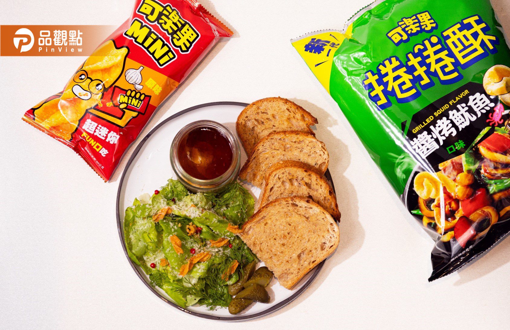 童年回憶變身米其林蔬食!小小樹食 × 可樂果聯名美味來襲 童年回憶變身米其林蔬食!小小樹食 × 可樂果聯名美味來襲