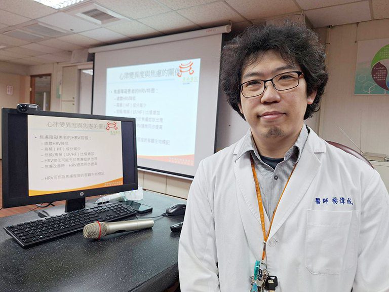 心悸、焦躁難解? 醫:認識自律神經失調與焦慮的關係 心悸、焦躁難解? 醫:認識自律神經失調與焦慮的關係