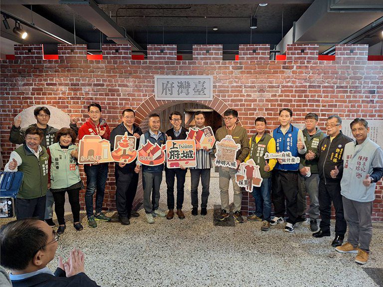 臺南建城300年特展開幕 邀您上府城探索獨特文化魅力 臺南建城300年特展開幕 邀您上府城探索獨特文化魅力