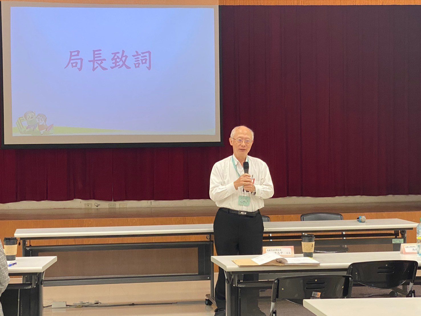 高市衛生局推廣健康人權教育網-首推視力、握力保健 歡迎民眾踴躍利用 高市衛生局推廣健康人權教育網-首推視力、握力保健 歡迎民眾踴躍利用