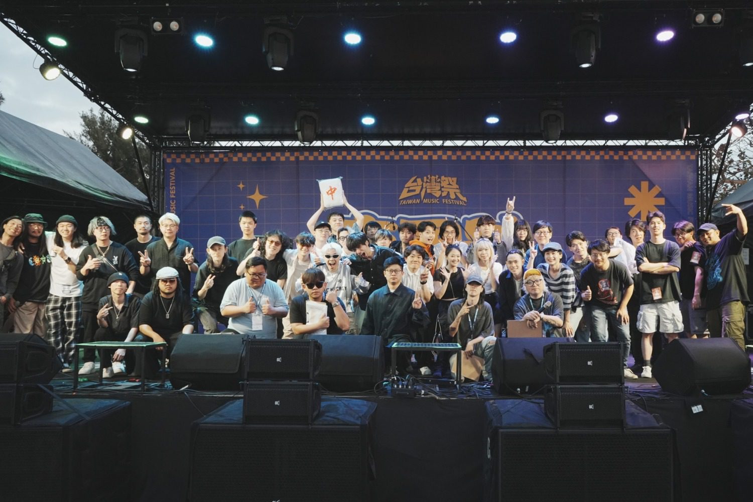 墾丁台灣祭「南方大唱」10強出爐 爭奪日本音樂祭演出入場券 墾丁台灣祭「南方大唱」10強出爐 爭奪日本音樂祭演出入場券