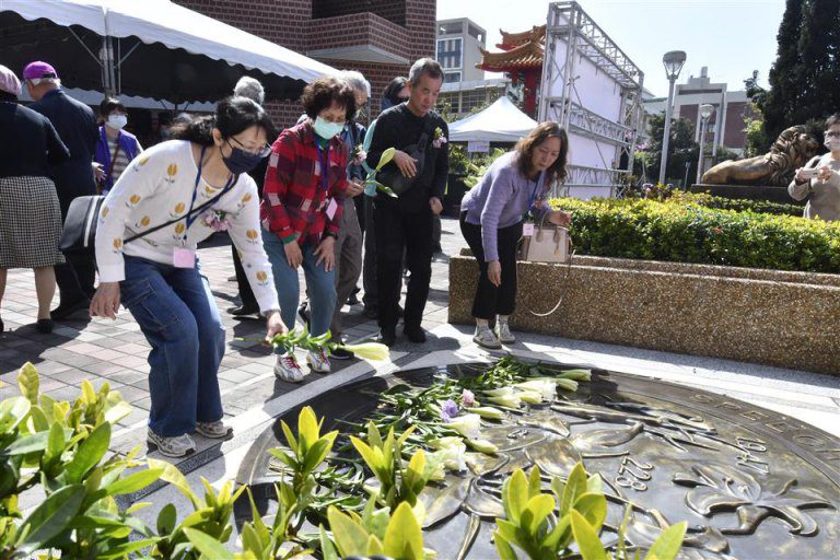 彰化縣二二八和平紀念日 攜手向前傳遞愛與希望 彰化縣二二八和平紀念日 攜手向前傳遞愛與希望