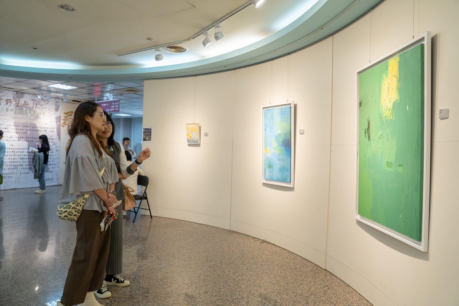 高醫大A館藝廊詩畫共賞 愛瑪蓮老師「雲野笙歌II」作品展 高醫大A館藝廊詩畫共賞 愛瑪蓮老師「雲野笙歌II」作品展