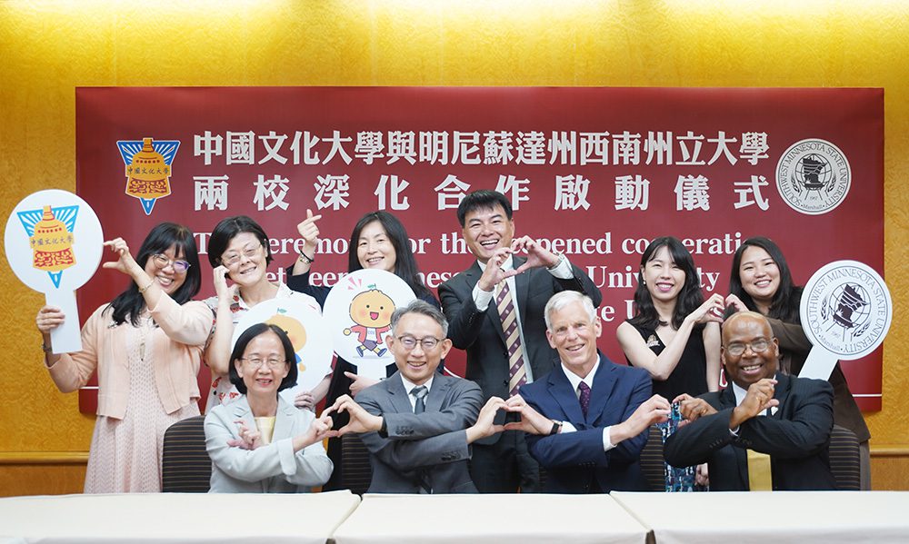 文化大學最強優勢社會人脈  30萬校友助力學子開創職涯 文化大學最強優勢社會人脈  30萬校友助力學子開創職涯