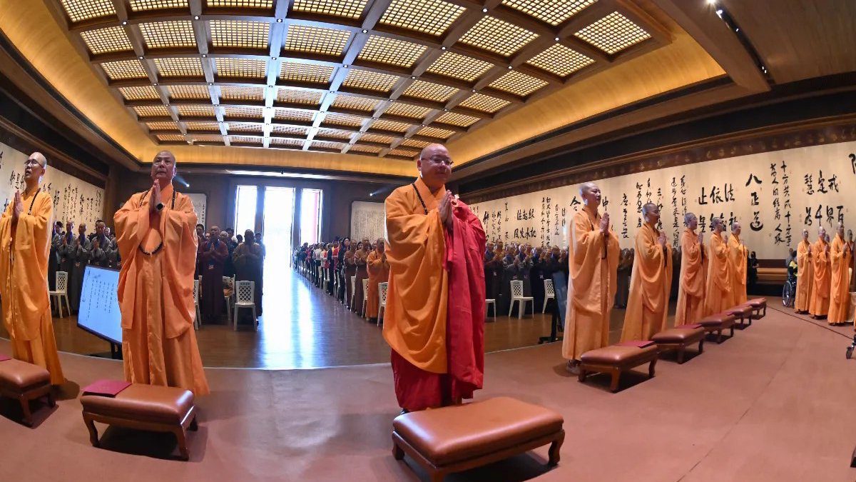 佛光山新任宗長與宗務委員隆重就職 佛光山新任宗長與宗務委員隆重就職