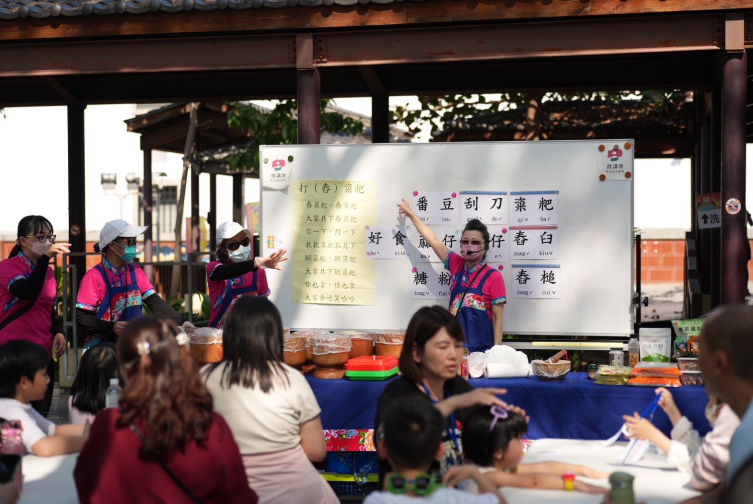 高市客委會舉辦土地伯公生日嘉年華 親子共搗粢粑歡度節慶 高市客委會舉辦土地伯公生日嘉年華 親子共搗粢粑歡度節慶
