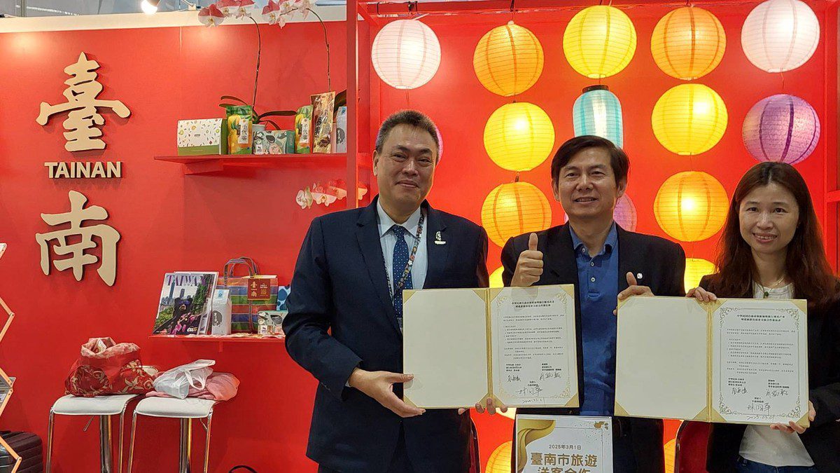臺南攜手新加坡旅遊業簽署MOU 強化新加坡市場 推廣2025臺灣國際蘭展吸引遊客 臺南攜手新加坡旅遊業簽署MOU 強化新加坡市場 推廣2025臺灣國際蘭展吸引遊客