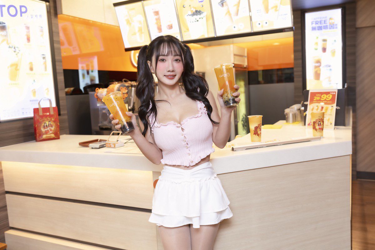 CoCo台中大里成功加盟開幕 啦啦隊女神小珍奶熱情應援 開幕優惠三波狂送! CoCo台中大里成功加盟開幕 啦啦隊女神小珍奶熱情應援 開幕優惠三波狂送!