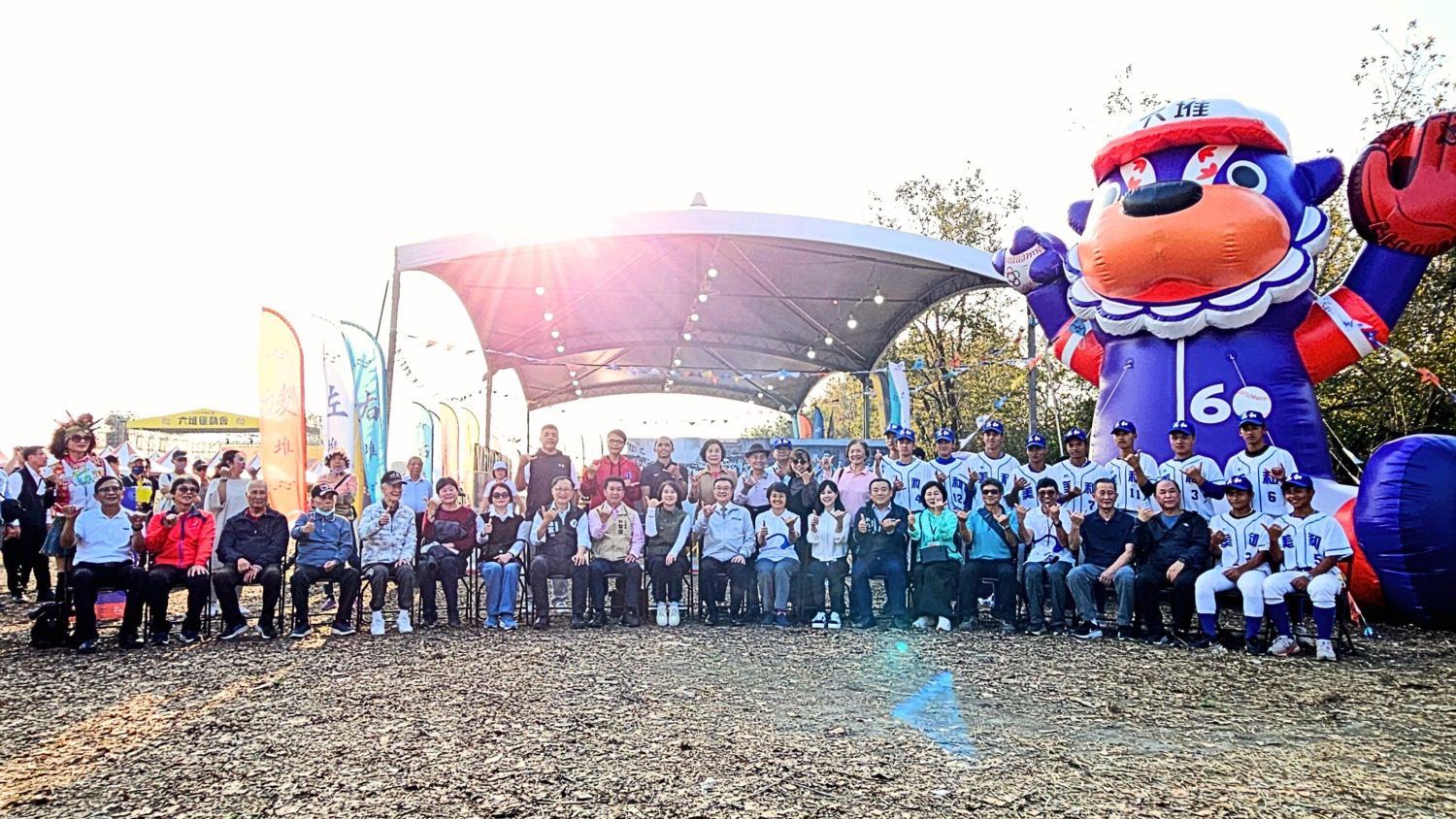 第60屆六堆運動會開幕  卓揆勉勵選手再創佳績 第60屆六堆運動會開幕  卓揆勉勵選手再創佳績