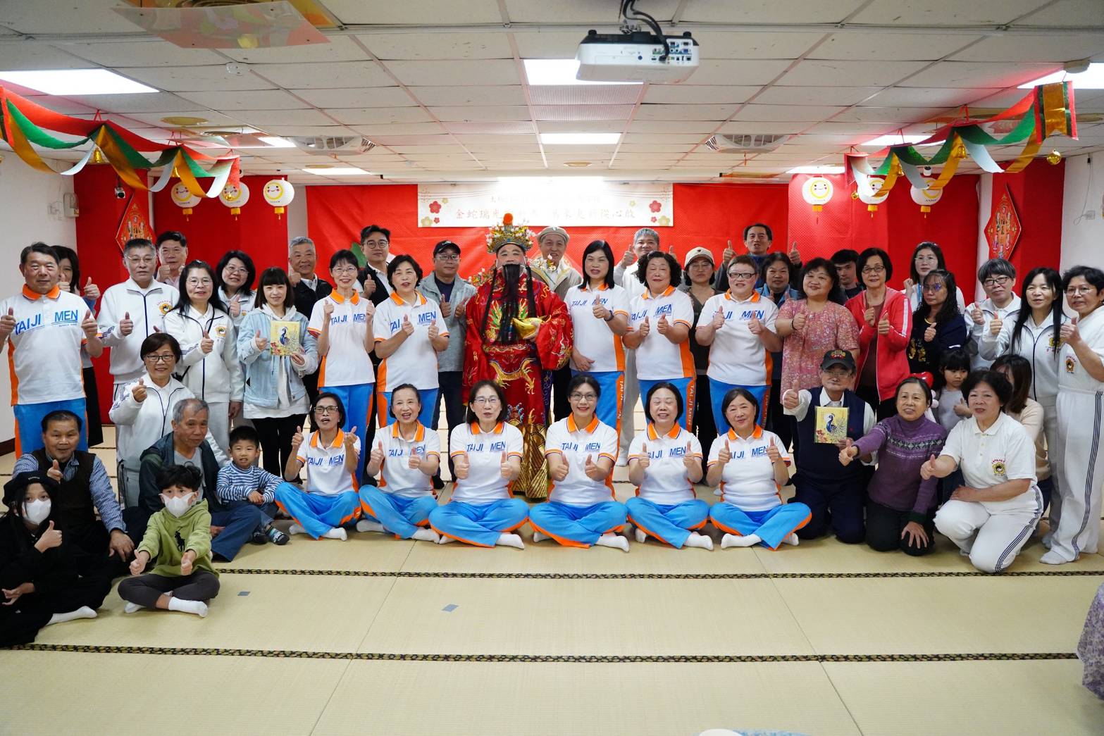 太極門環北道館新春茶敍After Party 熱鬧登場