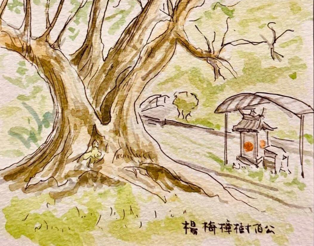 為土地公慶生 蘇俊賓手繪4特色廟宇分享典故 為土地公慶生 蘇俊賓手繪4特色廟宇分享典故