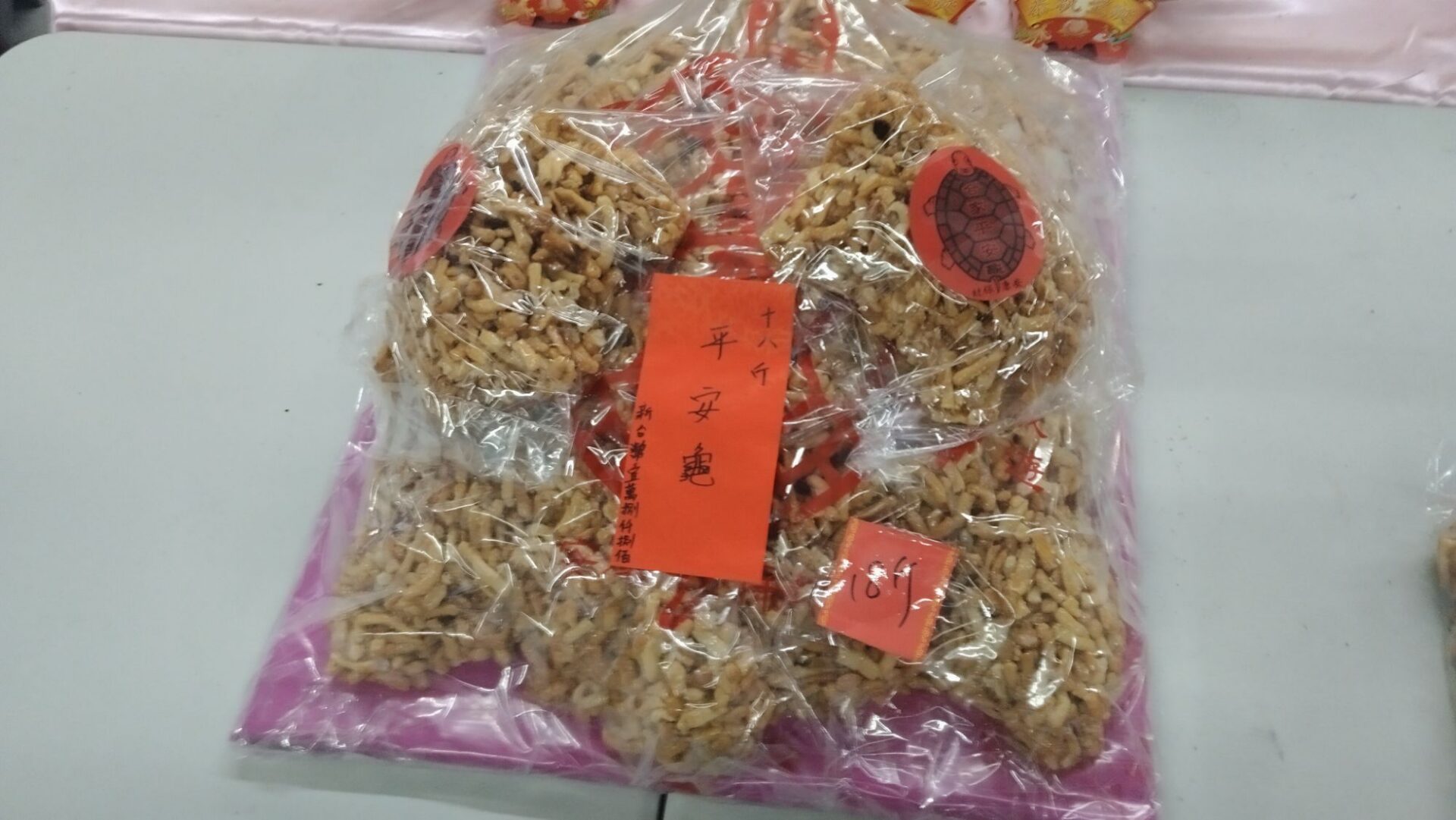 向土地公祈求財運  象徵新一年的財運正式開跑 向土地公祈求財運  象徵新一年的財運正式開跑