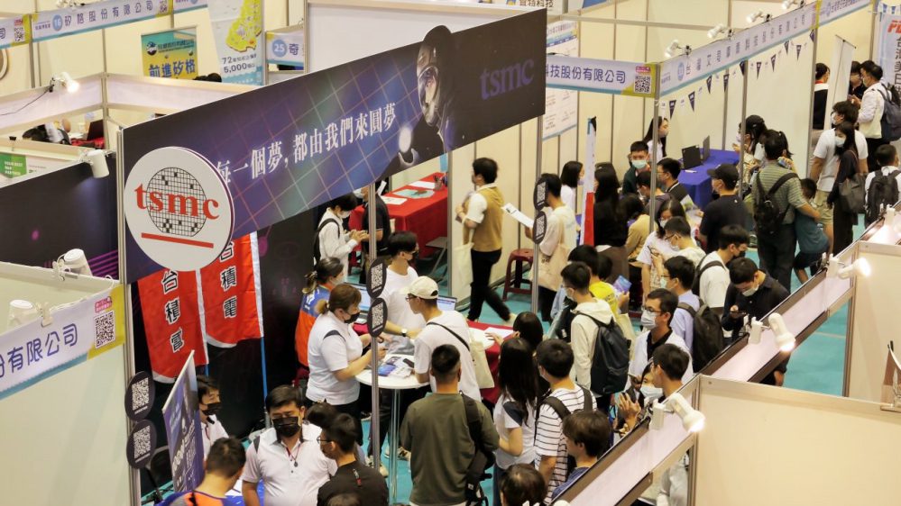 2025桃竹苗區首場最大型就博會3/15陽明交大登場　逾200家企業提供上萬個優質職缺