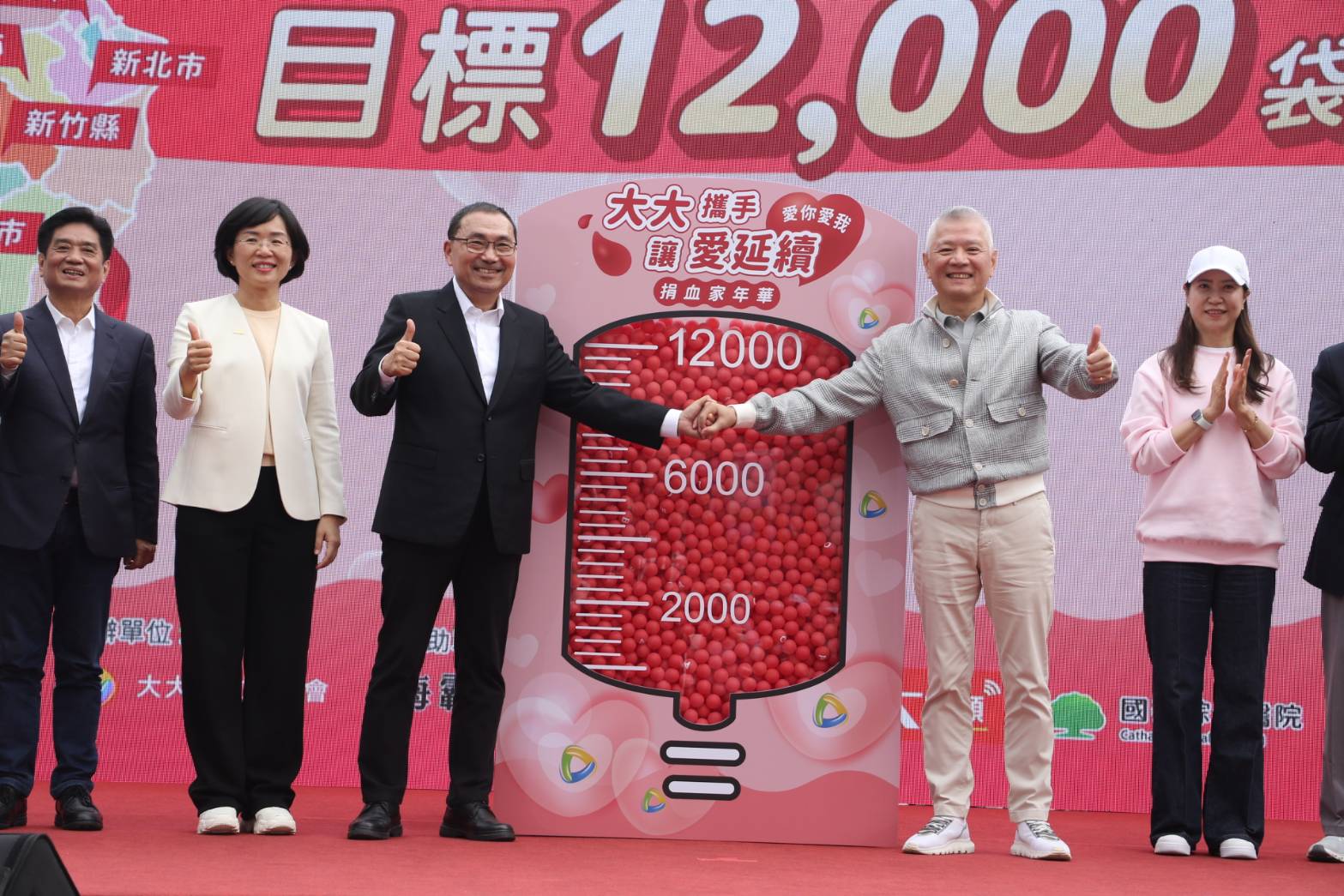 大大攜手讓愛延續 號召全台7縣市捐熱血另捐3輛高頂復康巴士給新北、台北、台中 大大攜手讓愛延續 號召全台7縣市捐熱血另捐3輛高頂復康巴士給新北、台北、台中