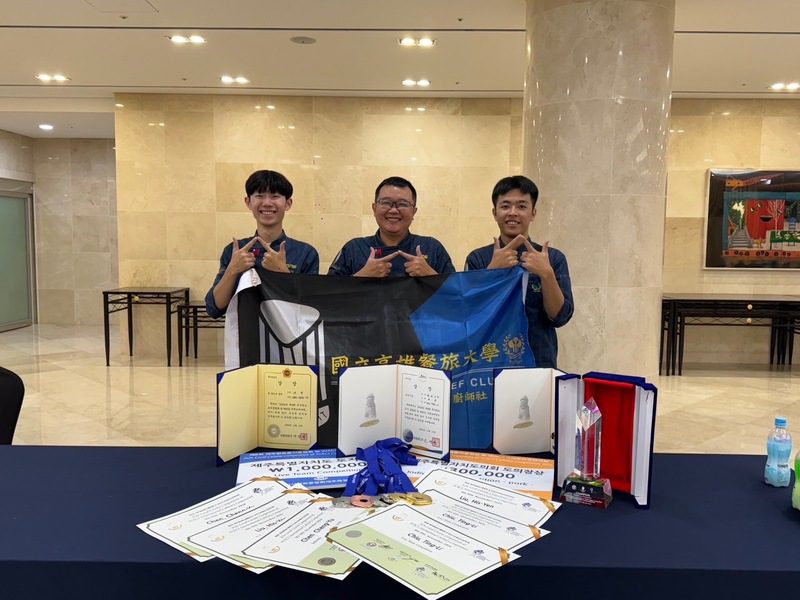 國際廚藝競賽傳捷報,展望會青年奪2金1銀為國爭光 國際廚藝競賽傳捷報,展望會青年奪2金1銀為國爭光