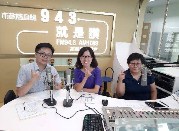 高市社工於全國社工表揚獲獎六都居冠