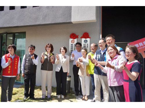 屏縣車城鄉衛生所重建啟用 推動醫療平權 提升在地健康照護品質 屏縣車城鄉衛生所重建啟用 推動醫療平權 提升在地健康照護品質