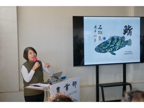 卓揆訪視屏東龍虎斑產業輸日 肯定民間與政府合作成功 卓揆訪視屏東龍虎斑產業輸日 肯定民間與政府合作成功