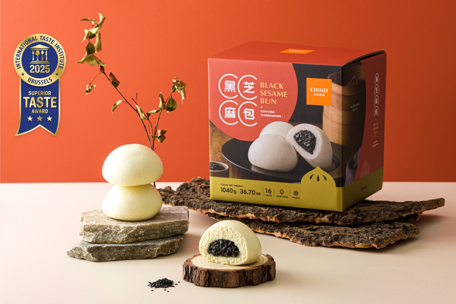 奇美食品勇奪國際風味獎    台灣美味獲布魯塞爾ITI三星認證