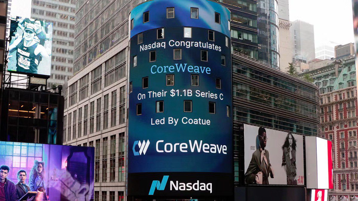 CoreWeave擬登那斯達克 AI雲端基礎設施市場競爭激烈