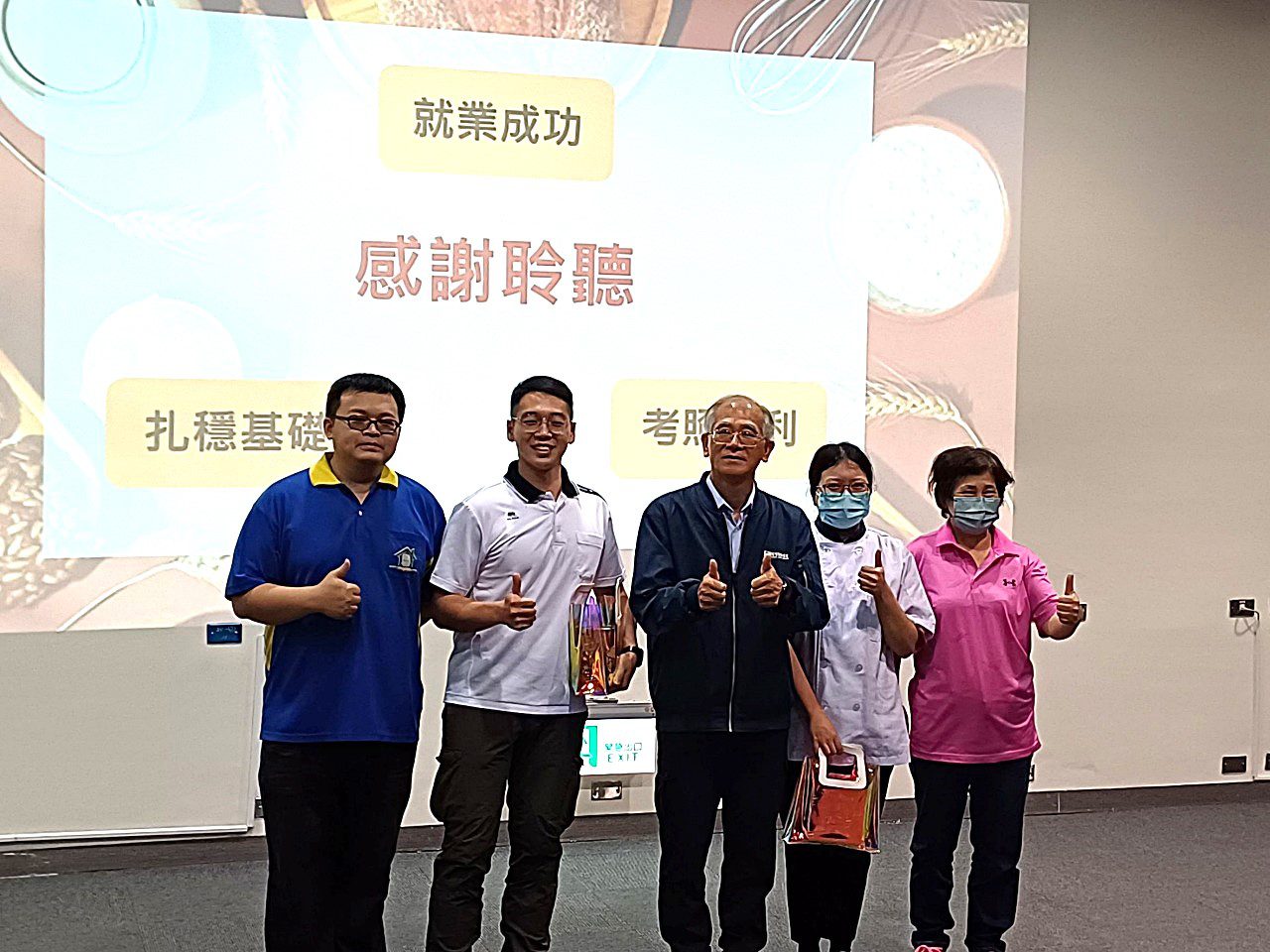 高市勞工局產訓合作班開訓 8個不同職類160位學員展開新人生