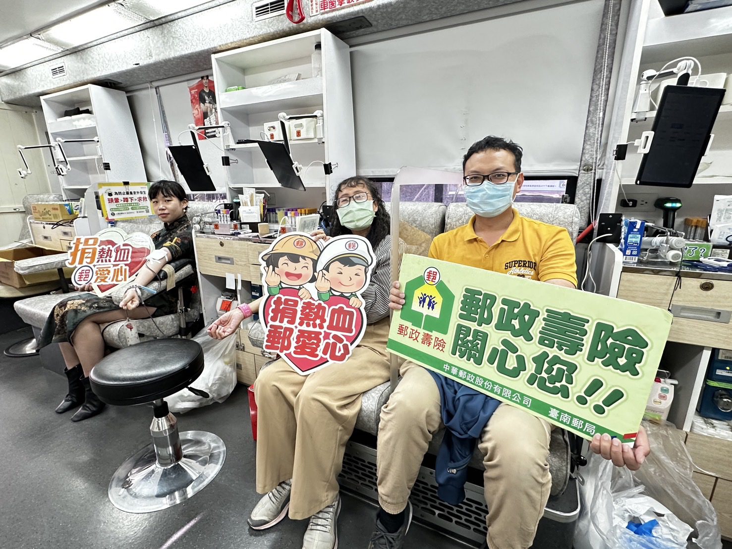 臺南郵局號召民眾捐血解血荒 贈精美禮品表謝意 臺南郵局號召民眾捐血解血荒 贈精美禮品表謝意