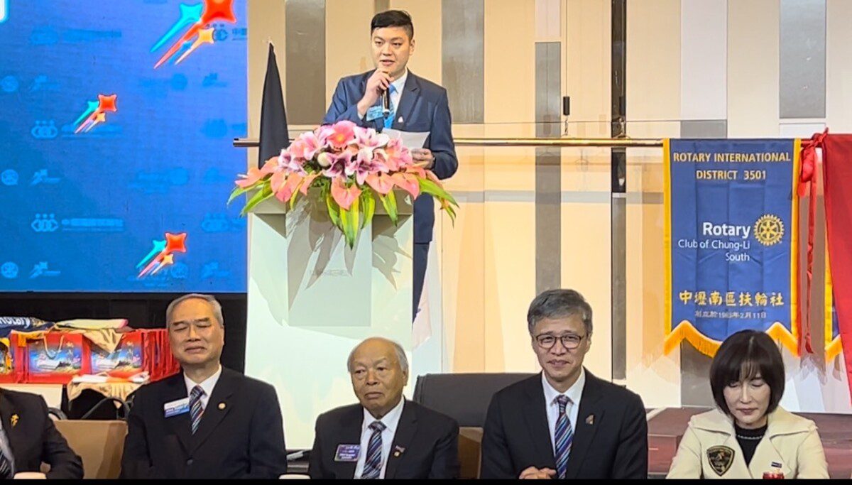 隨緣扶輪社誕生 秉持國際扶輪的理念與規章攜手共創未來 隨緣扶輪社誕生 秉持國際扶輪的理念與規章攜手共創未來