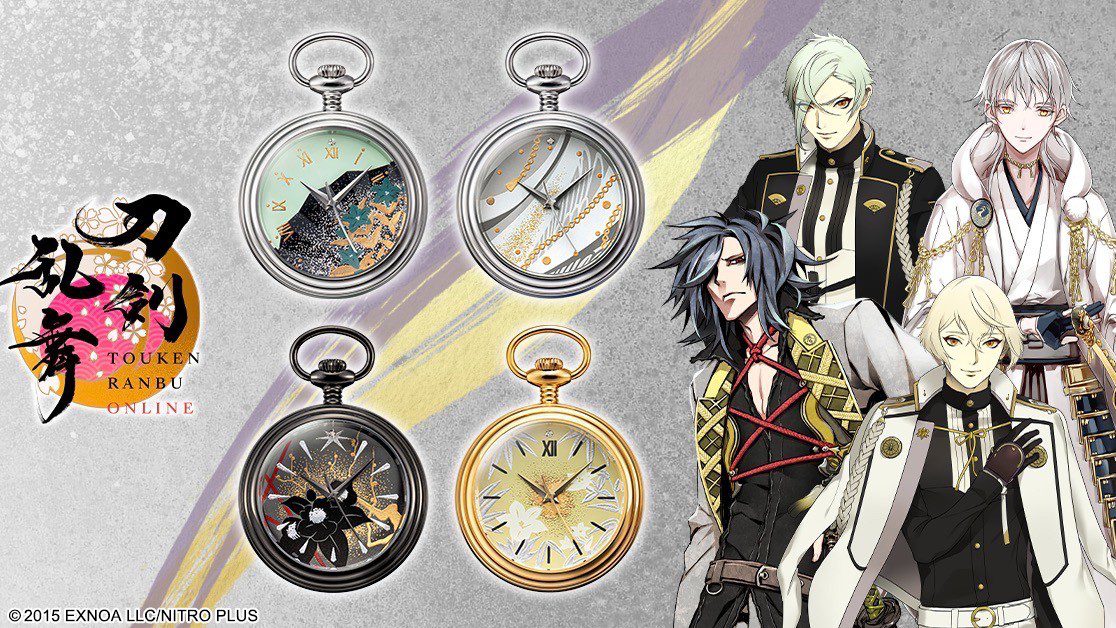 「刀劍亂舞」漆器懷錶新品登場 日本工藝演繹刀劍男士 「刀劍亂舞」漆器懷錶新品登場 日本工藝演繹刀劍男士