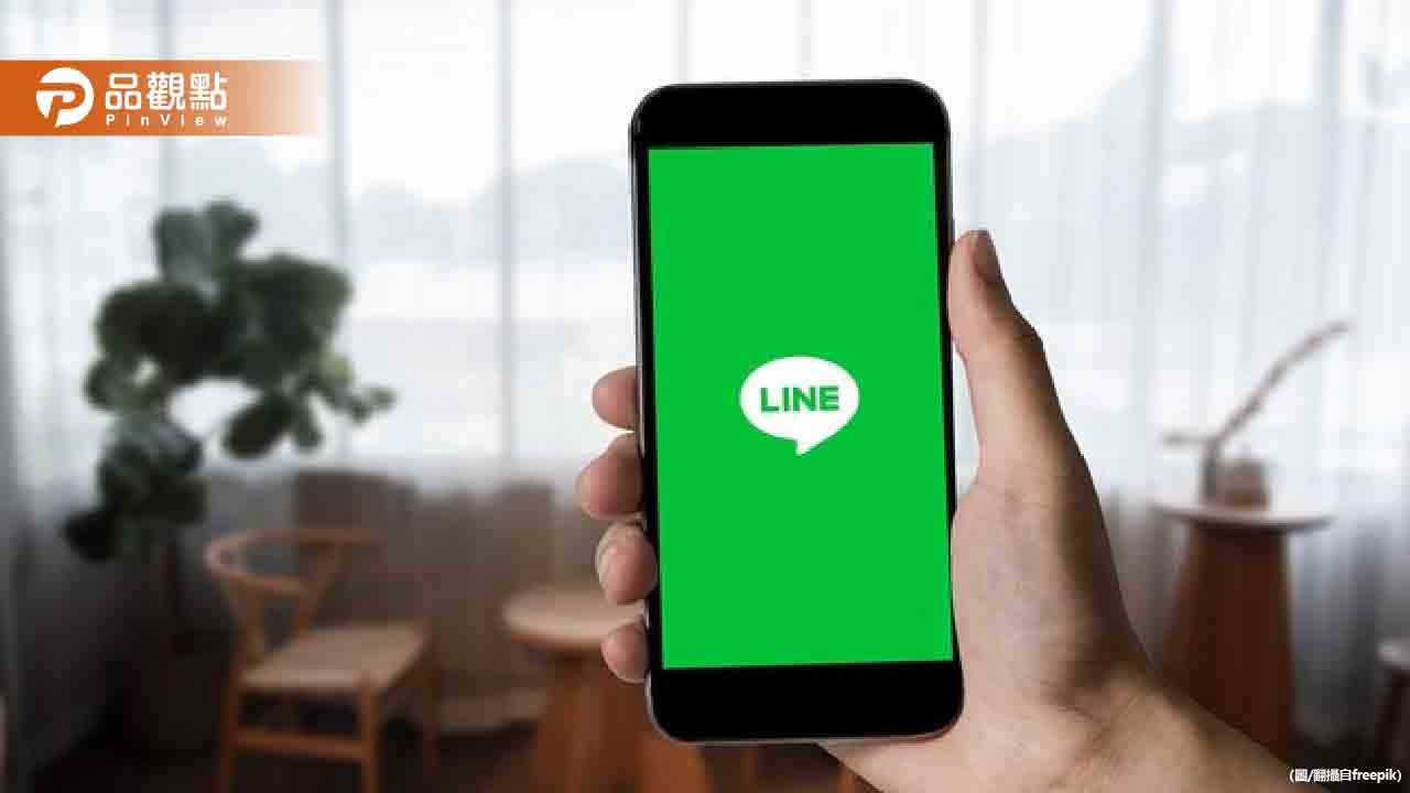 LINE一人群組「收回訊息」大神曝1招!網驚:超好用 LINE一人群組「收回訊息」大神曝1招!網驚:超好用