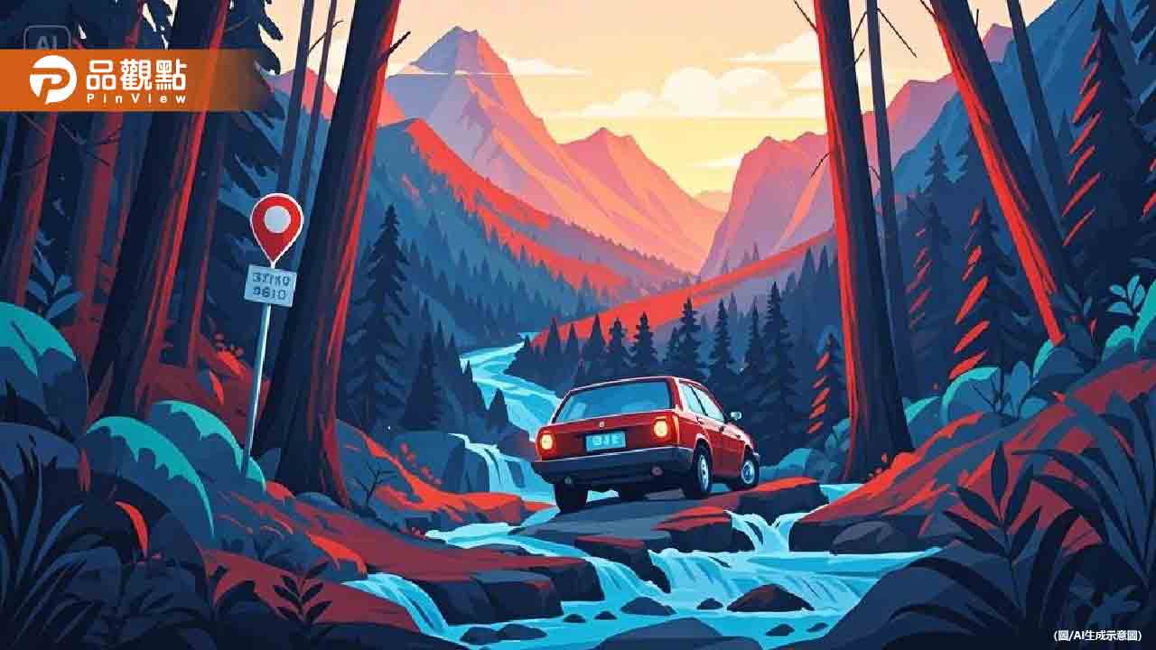 Google導航是錯的!山區「1告示」一堆人開錯崩潰 Google導航是錯的!山區「1告示」一堆人開錯崩潰