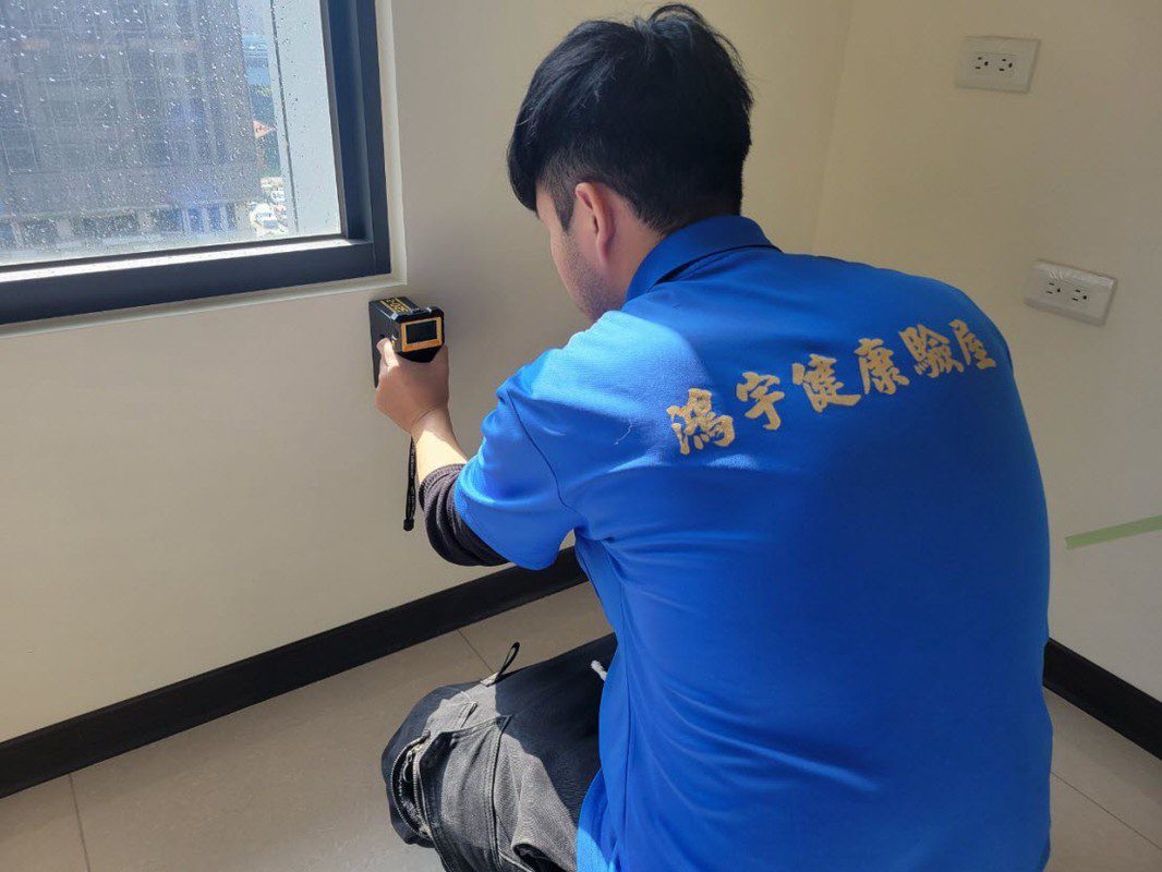 老屋延壽計畫補助 鴻宇健康驗屋改善結構老化與安全隱患 老屋延壽計畫補助 鴻宇健康驗屋改善結構老化與安全隱患