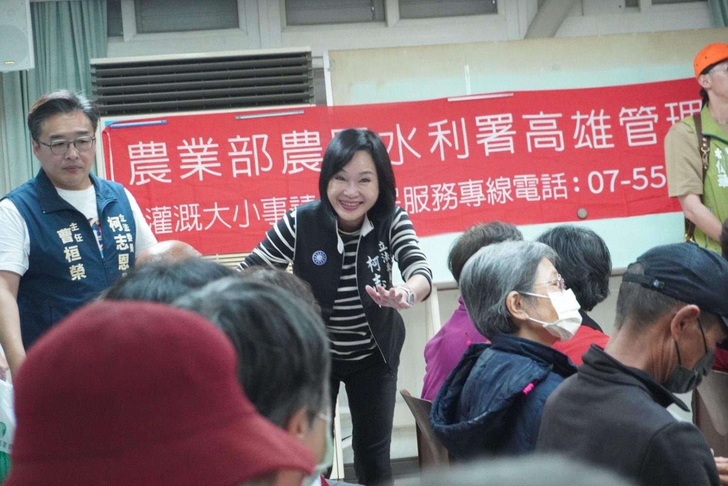 柯志恩出席永安區農會農民節表彰大會 持續為高雄農友爭權益 柯志恩出席永安區農會農民節表彰大會 持續為高雄農友爭權益
