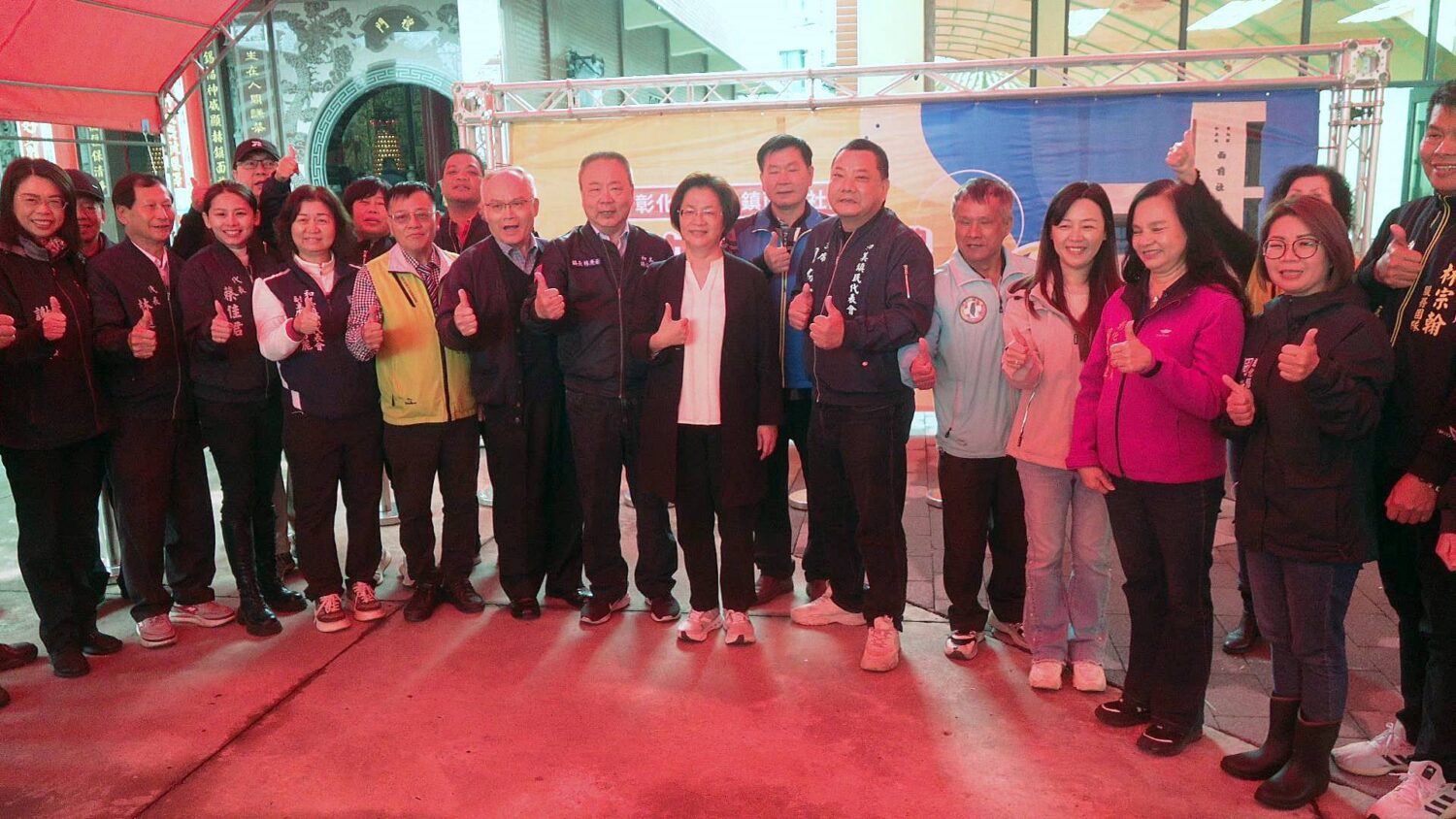 彰化和美鎮面前社區活動中心啟用 彰化和美鎮面前社區活動中心啟用