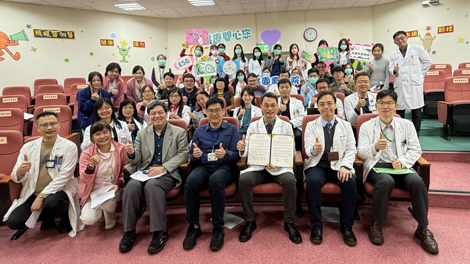 桃療簽署醫院永續發展倡議書 共同邁向綠色未來 桃療簽署醫院永續發展倡議書 共同邁向綠色未來