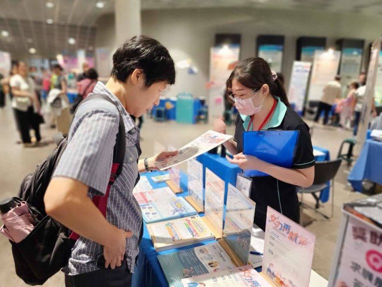 3月8日婦女節 中彰投分署聯合徵才多元職缺等妳來挑戰! 3月8日婦女節 中彰投分署聯合徵才多元職缺等妳來挑戰!