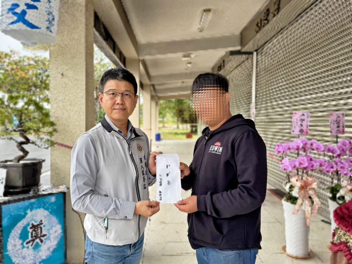 陸軍中士父親因病離世 臺東軍人服務站弔唁關懷 陸軍中士父親因病離世 臺東軍人服務站弔唁關懷