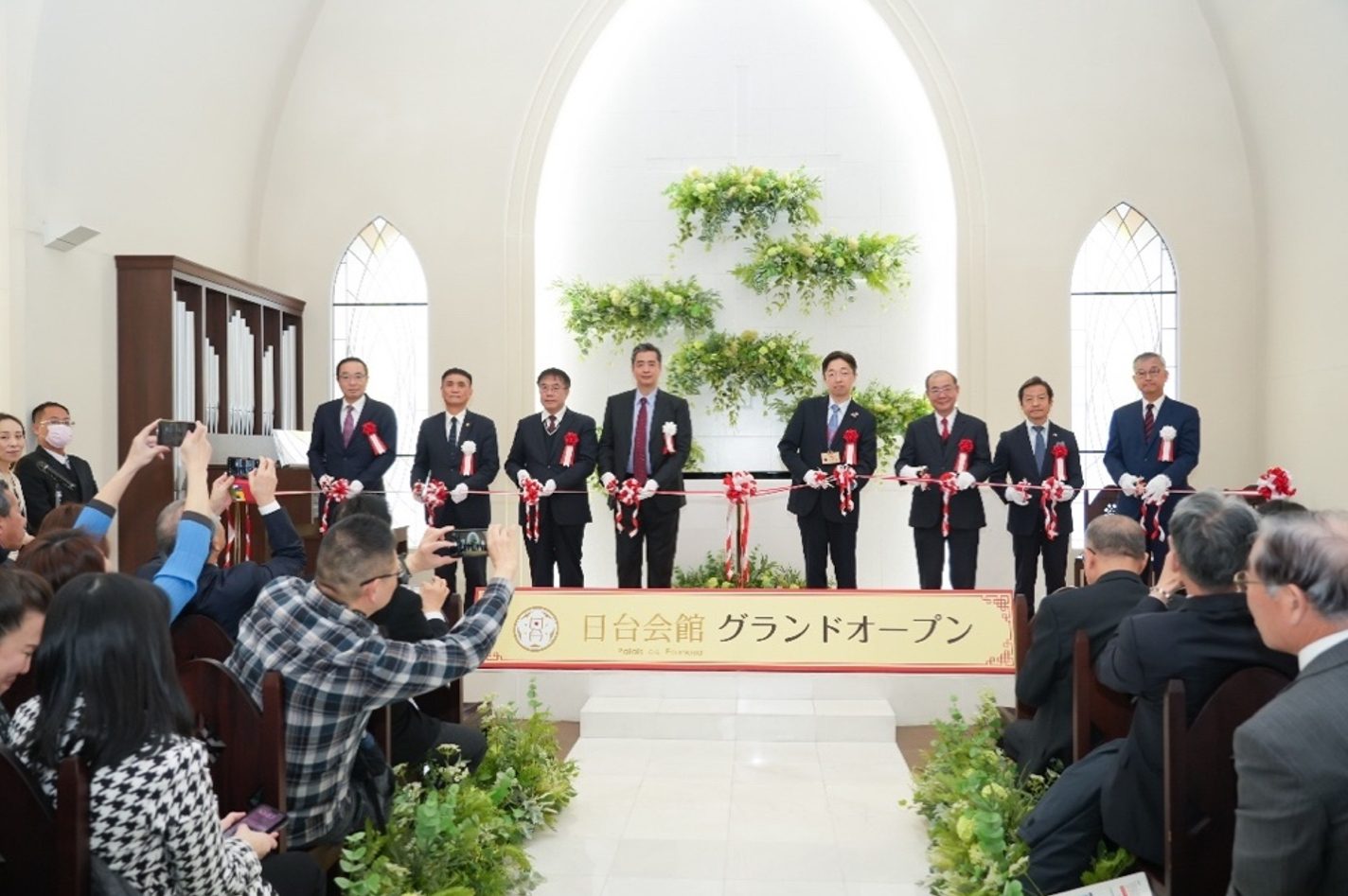 日台会館盛大開幕  御嵿集團熊本插旗 台南市長黃偉哲與熊本縣知事、菊池市長出席祝賀 日台会館盛大開幕  御嵿集團熊本插旗 台南市長黃偉哲與熊本縣知事、菊池市長出席祝賀