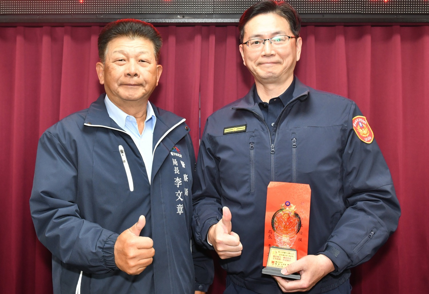 協助祝融受災戶度難關 李文章會報表揚吳政和 協助祝融受災戶度難關 李文章會報表揚吳政和