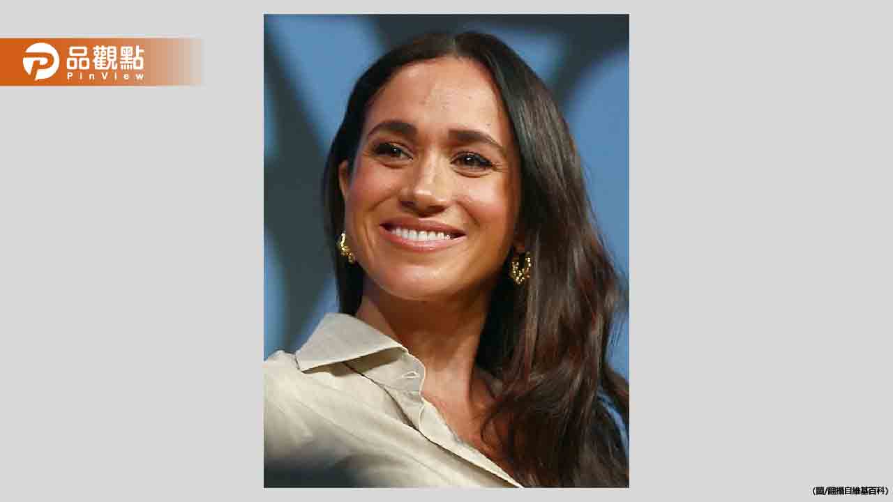 梅根堅持用「薩塞克斯姓氏」 被噓爆:那是王室頭銜 梅根堅持用「薩塞克斯姓氏」 被噓爆:那是王室頭銜