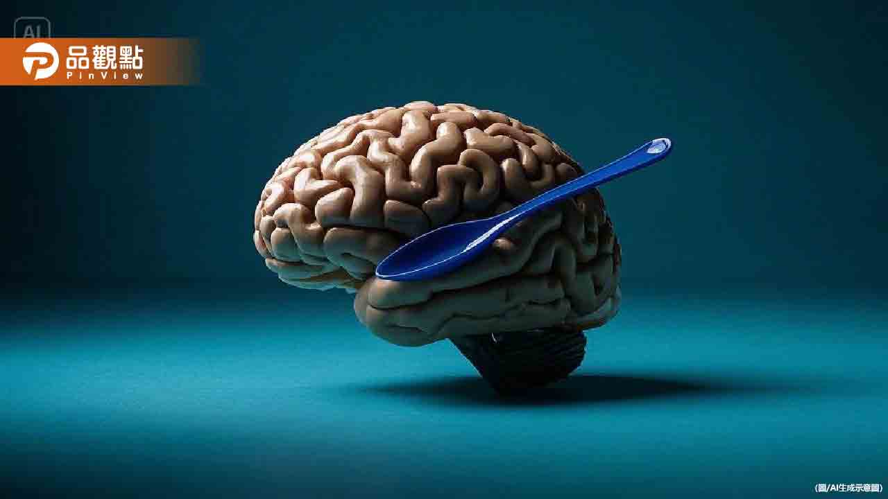 塑膠微粒入侵大腦！研究：停喝瓶裝水可減少90%