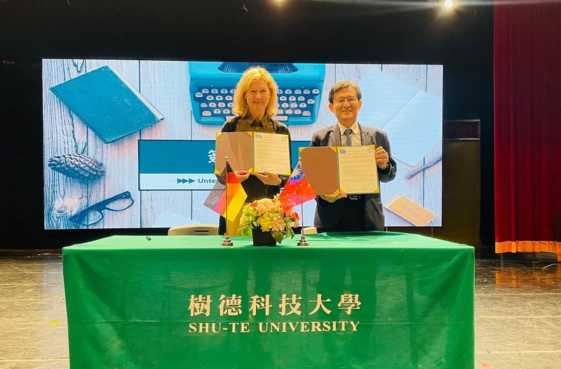 德國瓦特基賀高職參訪樹德科大 簽署MOU深化國際教育合作 德國瓦特基賀高職參訪樹德科大 簽署MOU深化國際教育合作