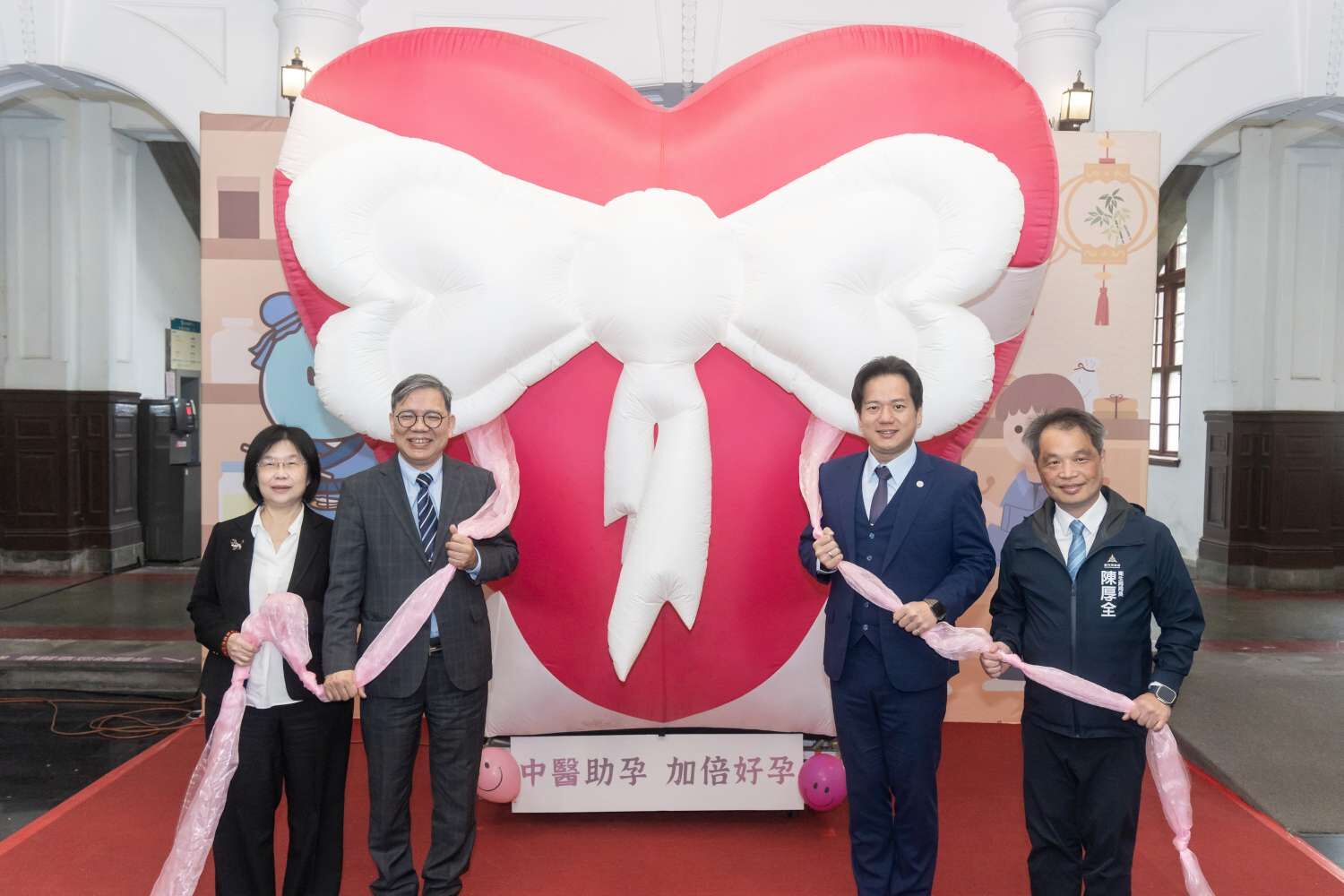 新竹市推出中醫助孕調理補助 促進友善生育環境 新竹市推出中醫助孕調理補助 促進友善生育環境