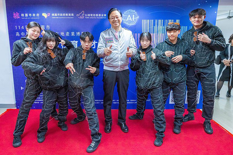 高中職博覽會新亮點　桃市攜手台積電邀集在地產業參展