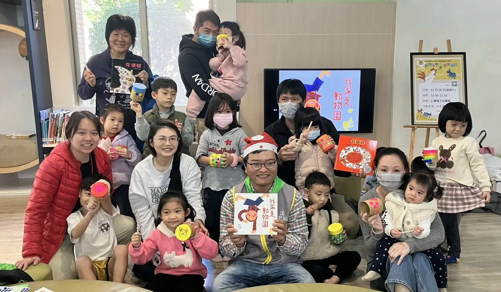臺中綠美圖首批志工招募啟動  邀您共創閱讀與藝術的美好未來 臺中綠美圖首批志工招募啟動  邀您共創閱讀與藝術的美好未來