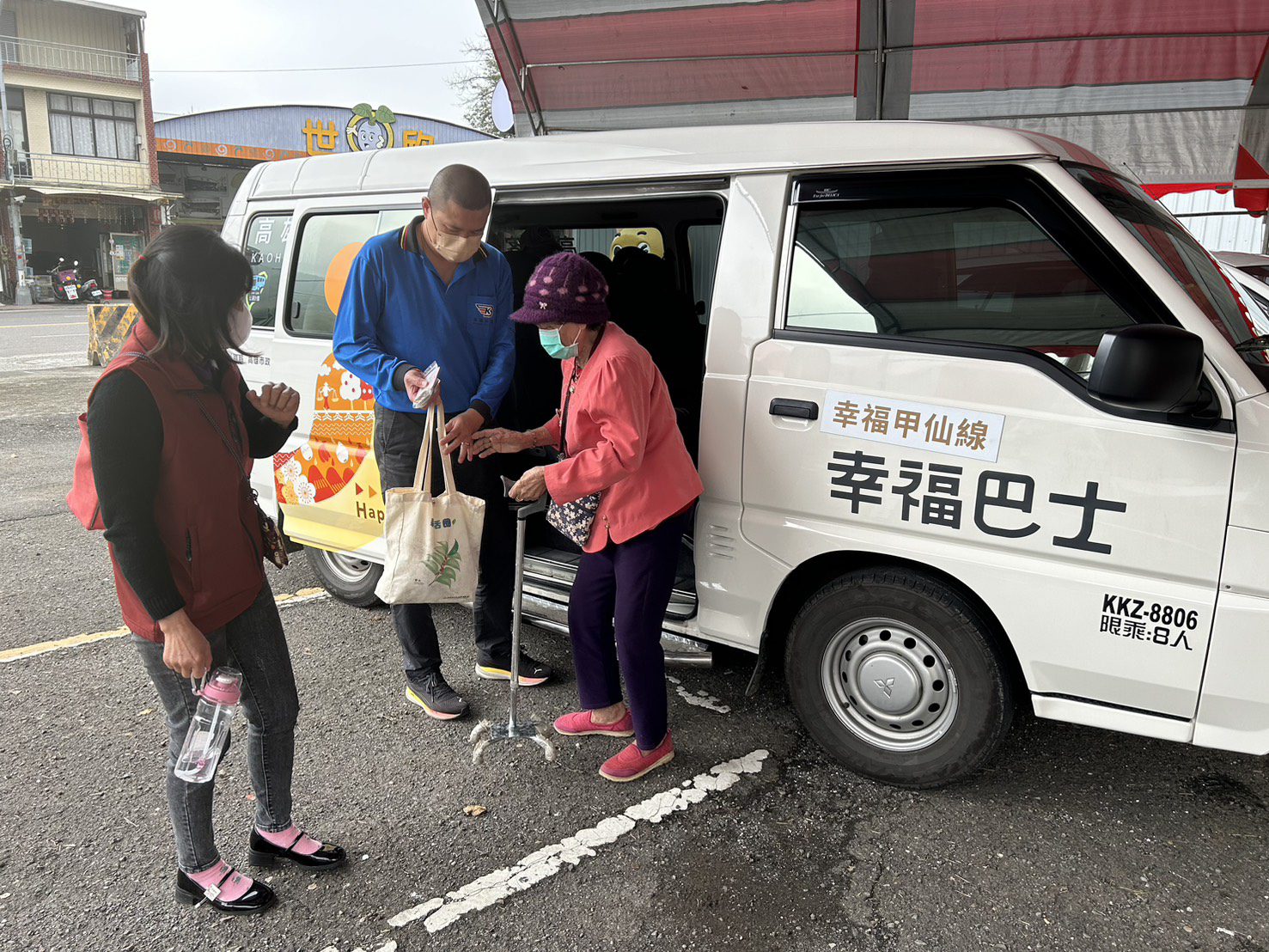 幸福共享高雄GO茂林、甲仙區3/7正式行駛 幸福共享高雄GO茂林、甲仙區3/7正式行駛