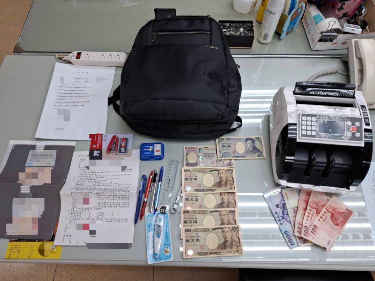 警契而不捨 保住民眾血汗錢 警契而不捨 保住民眾血汗錢