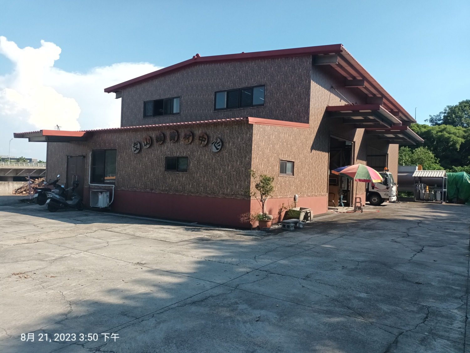 循環零廢棄！多元化處理  中市廢木料銀行免費領用