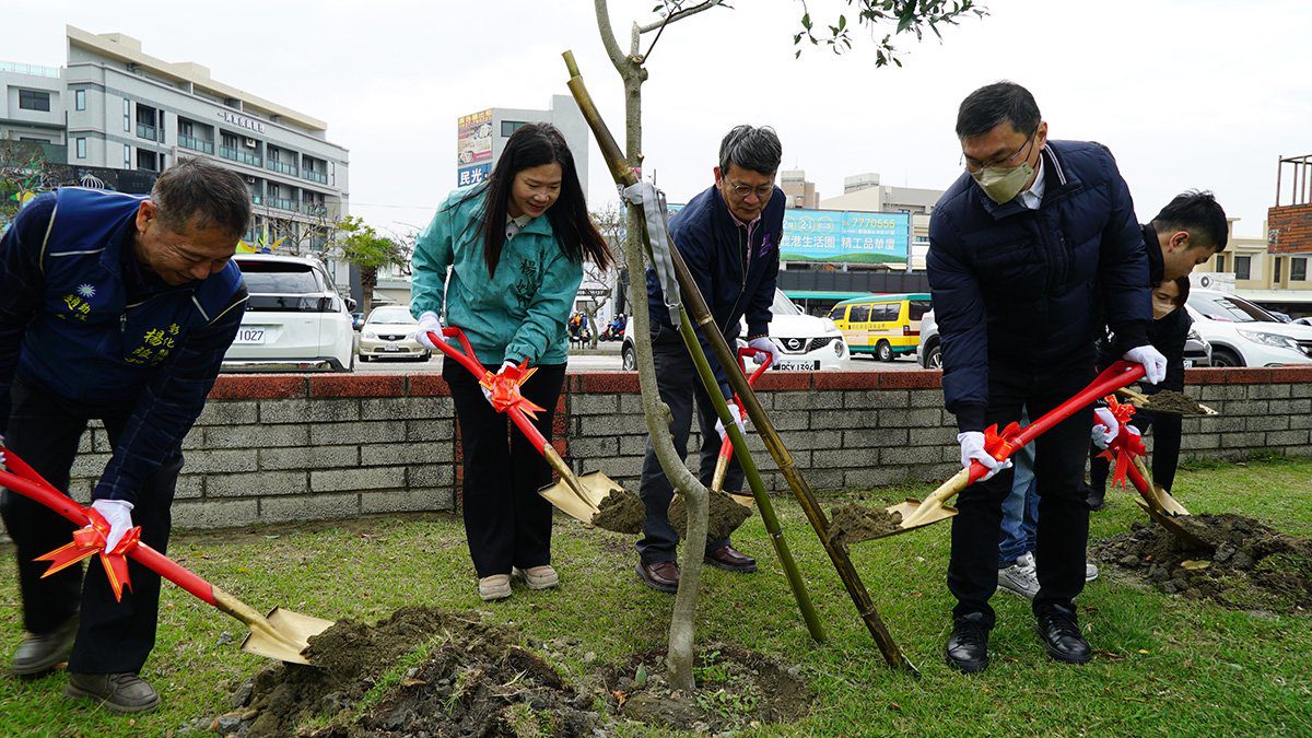 鹿港植樹節活動 推動綠色未來